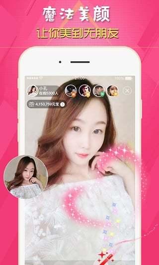 网红大瓜下载 网红大瓜小说免费阅读,大瓜小说免费阅读，带你领略幕后风云